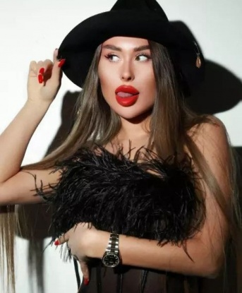 Галина
