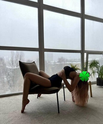 Алина