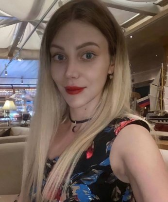 Варвара